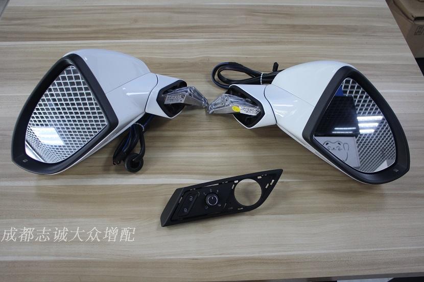 高尔夫嘉旅升级折叠折叠后视镜