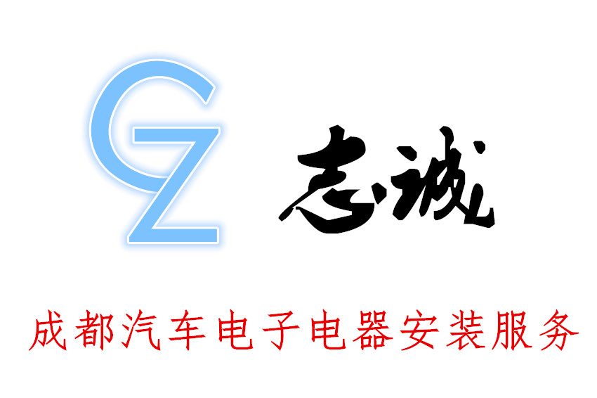 大众高尔夫6新速腾新帕萨特途观多功能方向盘成都安装工时费