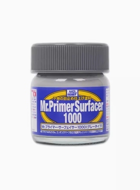 郡士SF283/284/285/286/287/288/289/290瓶装水补土底漆