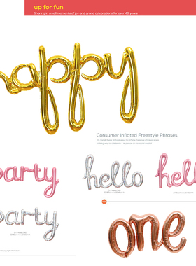 生日活动派对装饰气球 happy字母气球paty字母气球 HELLO字母气球