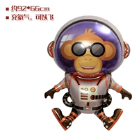 (Космическая обезьянка Эдди) (66*92см)