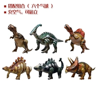 (Комбинированная комбинация) (шесть воздушных шаров)