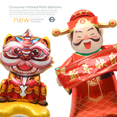 元 旦新年春节装 饰拍照道具汽球4D立体站立超大财神爷醒狮卡通气球