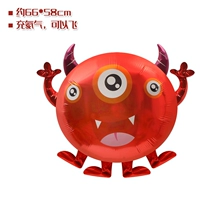(Инопланетянин МакГи) (66*58 см)