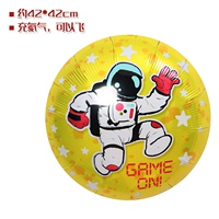 (Круглый Астронавт 1) (42*42см)