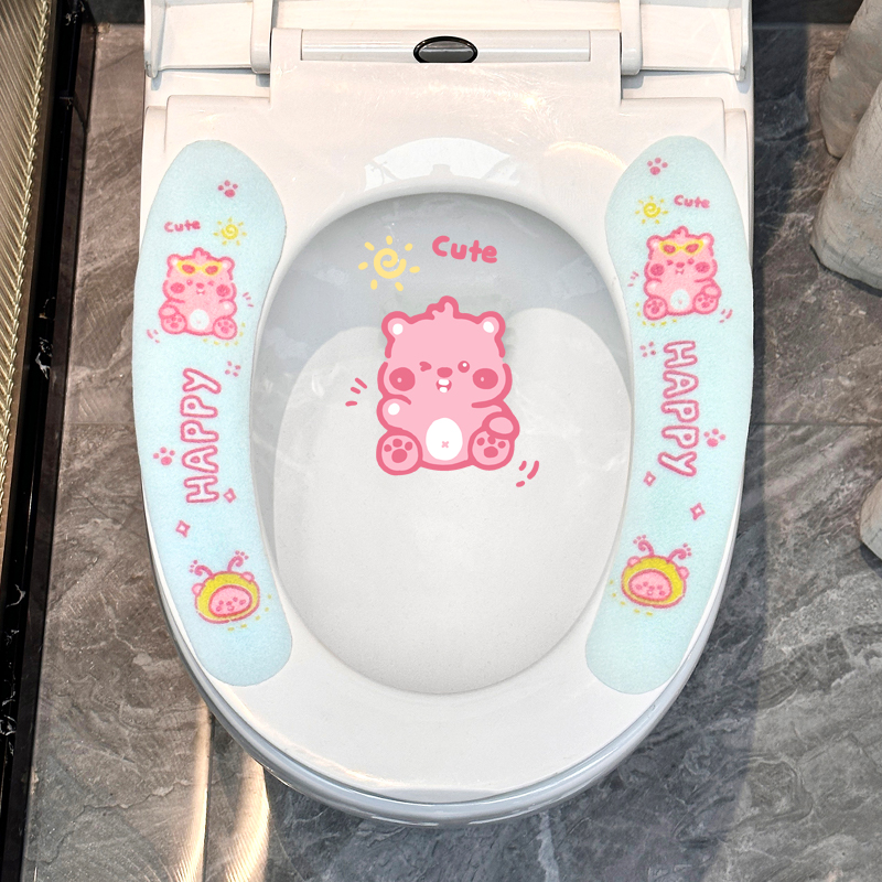 【2024新款】抗菌四季通用马桶垫