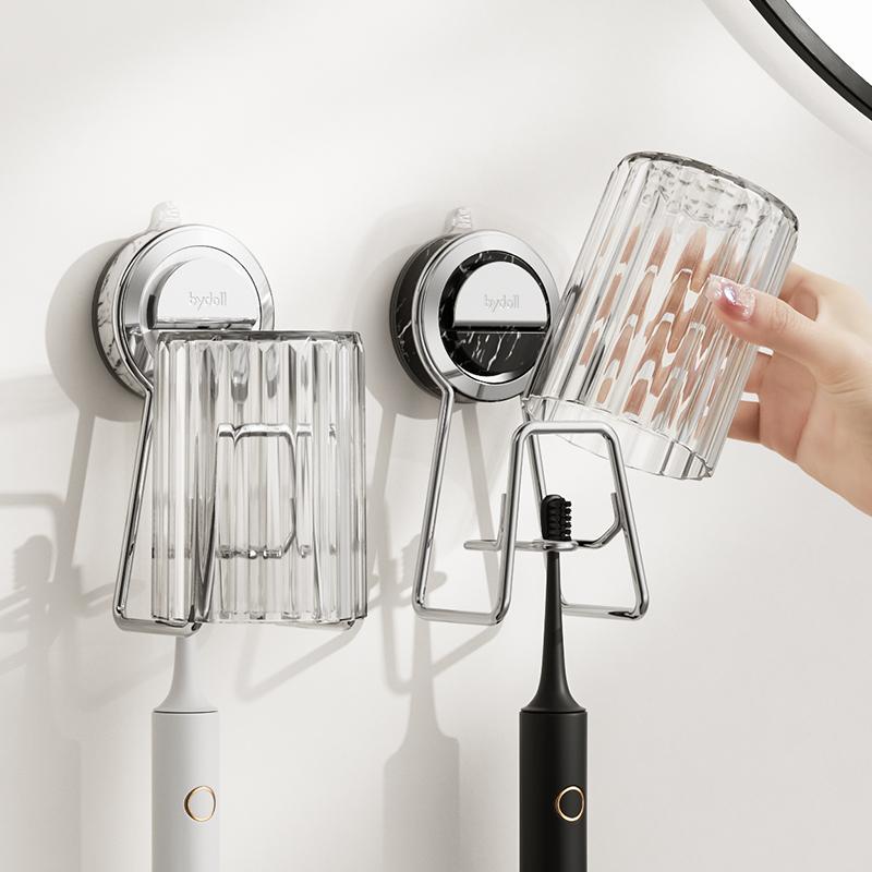 吸盘牙刷置物架壁挂式免打孔电动牙刷漱口杯卫生间浴室收纳挂架子