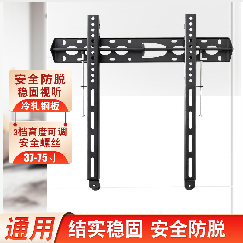 通用液晶电视挂架WH404WH604加粗