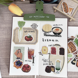 美食蔬菜水果饮料甜品复古风装 套装 饰 生活手帐本贴纸素材 我们