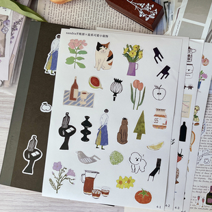 插画ins简洁风生活日常装 A5个性 饰4 饰手账贴纸 韩国盐系可爱小装