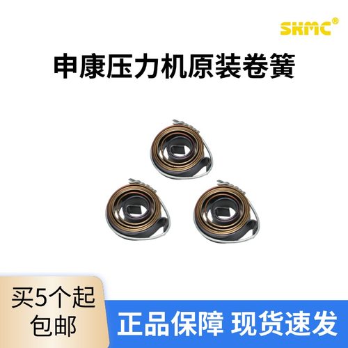 发条弹簧卷簧申康手压机长友