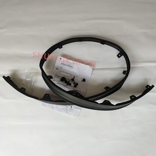 适合别克16-22全新君越前保险杠下胶条下唇边导流饰条扰流板原厂