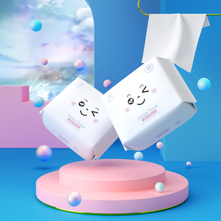 5包|婴儿棉柔巾干湿两用宝宝绵柔纸巾非湿巾幼儿童洗屁屁手口专用