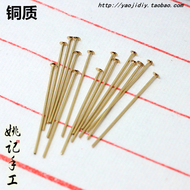 *구리* 색상 보존 금 25MM T 바늘|9핀 4MM 오픈 링 3G 패키지는 산화되기 쉽지 않습니다