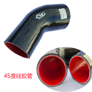 45度黑色大转小变径硅胶管涡轮增压进气管中冷接驳管耐高温矽胶管