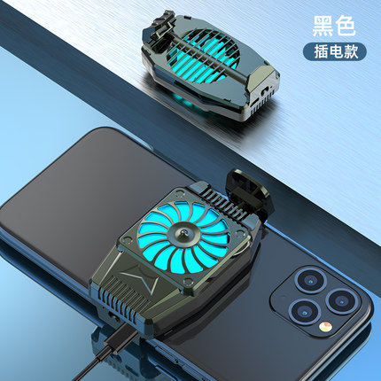 适用华为荣耀X40i X30 P50E手机散热器原神吃鸡王者降温背夹神器怎么样,好用不?