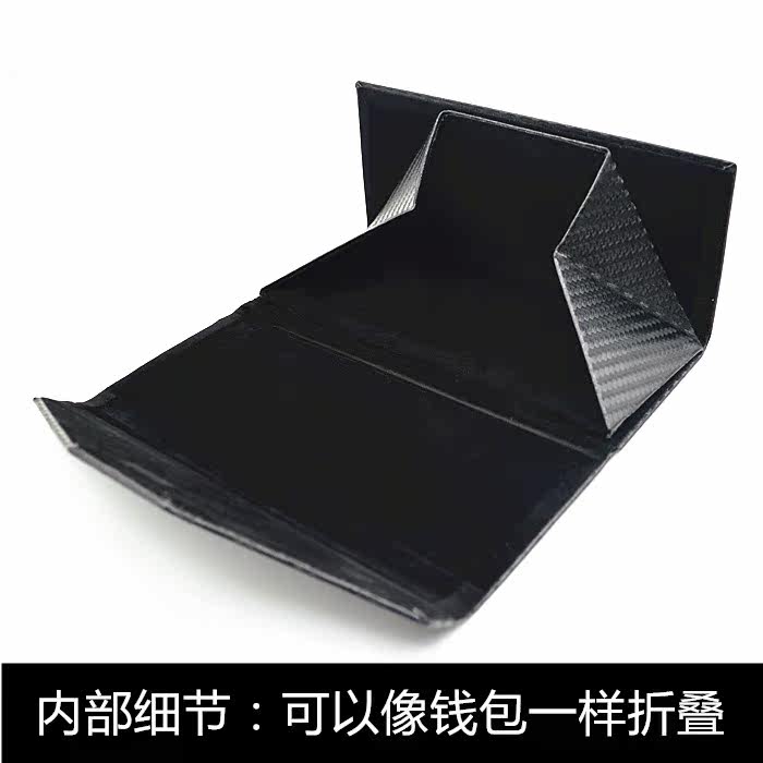 Etui à lunettes - Ref 1248317 Image 4