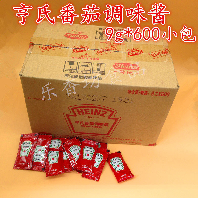 包邮番茄小沙司600包薯条番茄酱番茄沙司华莱士忆霖宝立休比