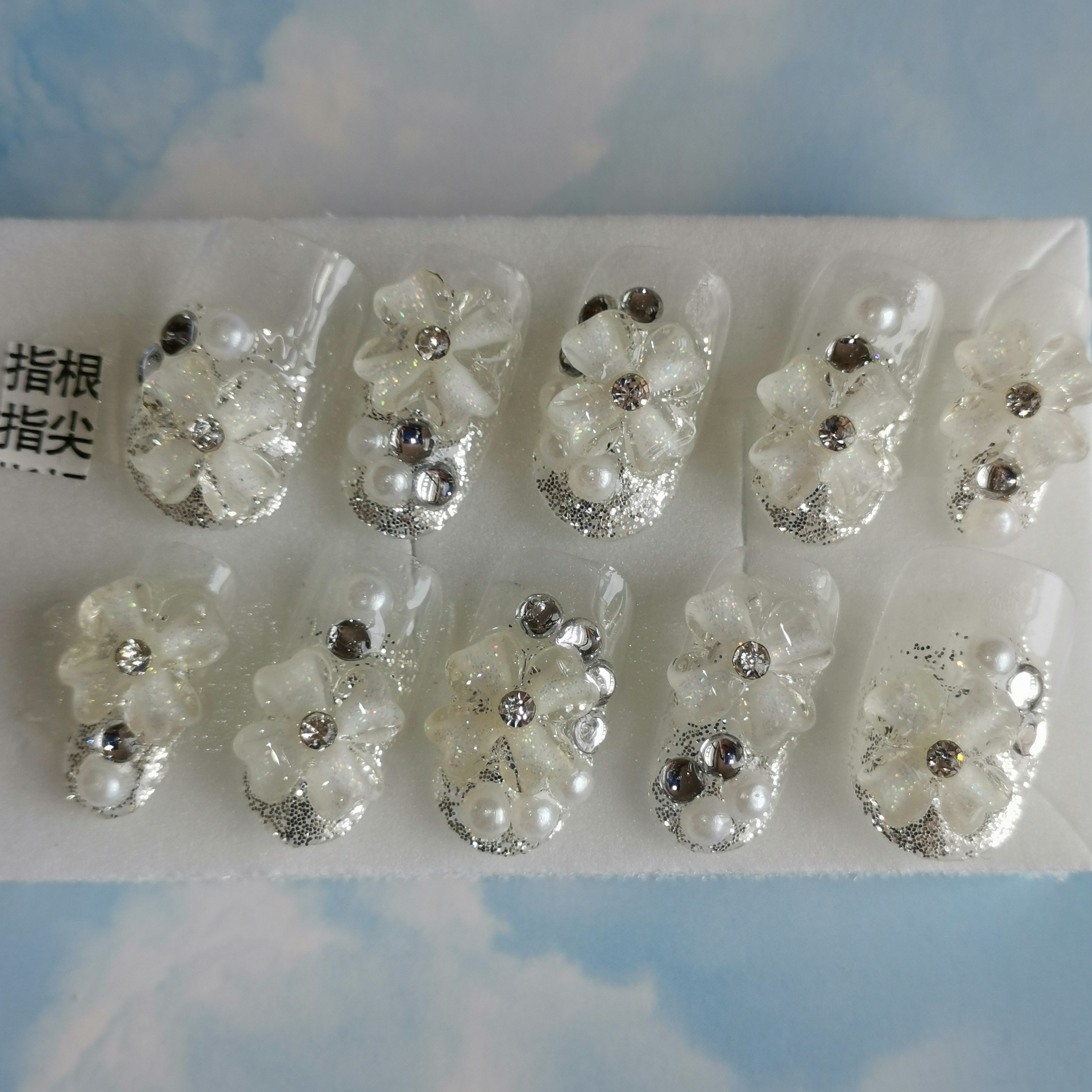 白色新娘手工定做贴片奢华假指甲拍婚纱照美甲成品甲片贴钻花包邮