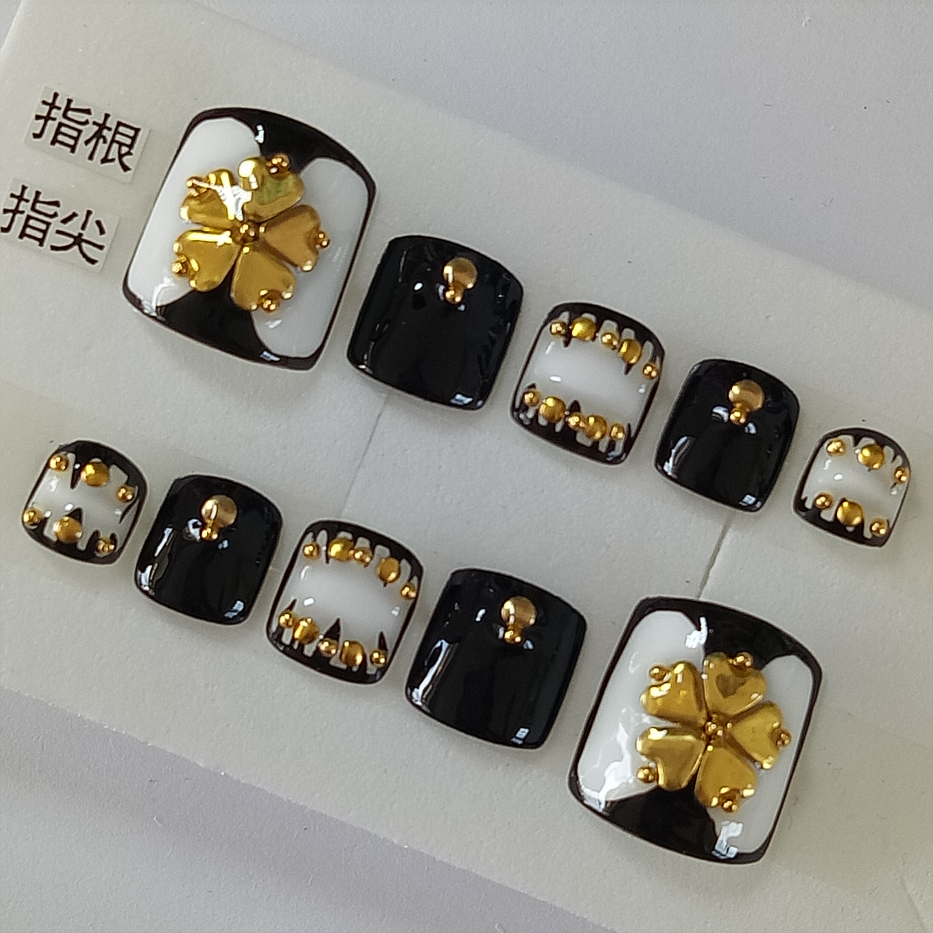 手工美甲穿戴甲成品甲片光疗黑色