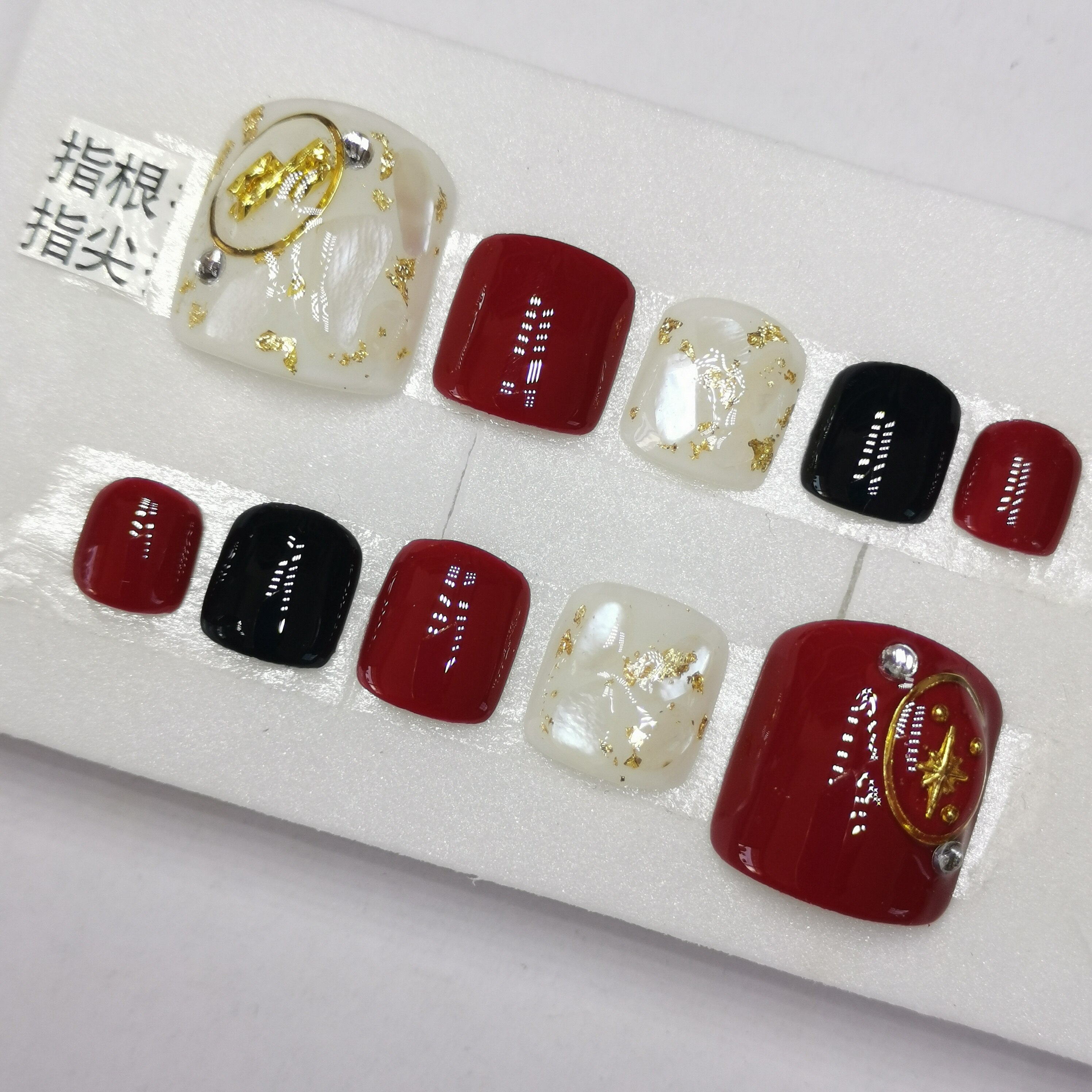 手工定制美甲穿戴甲新娘光疗成品