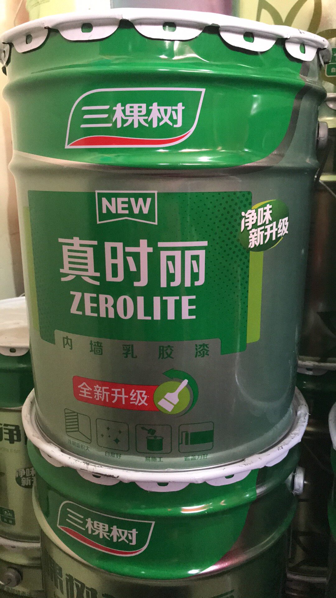 三棵树漆 第三代真时丽内墙乳胶漆 墙面漆调色漆涂料净味升级24kg