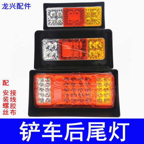 山东小型装载机铲车明宇鲁宇原厂