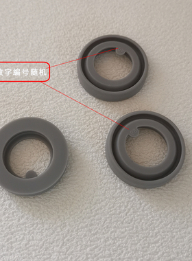 通用小米轻享保温杯500ml杯盖子硅胶圈配件密封防漏皮圈垫圈3523