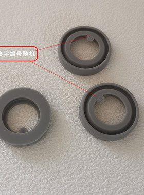 米保温杯小杯盖子硅胶圈配件
