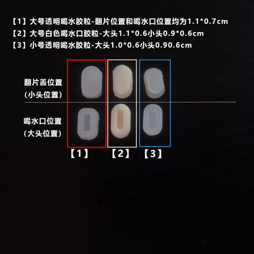 可乐咖啡杯盖子硅胶粒防漏水