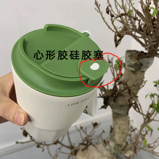 通用物生物杯盖防漏硅胶塞配件便携咖啡杯316不锈钢保温杯随行杯