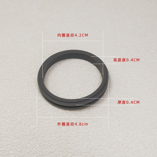 钛杯焖茶杯盖子防滑防漏胶圈皮圈配件螺纹硅胶圈4842