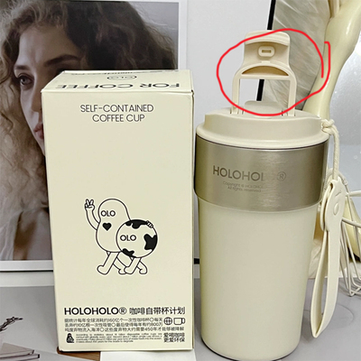 HOLO咖啡杯盖子防漏硅胶塞