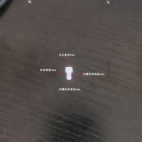 泄气孔硅胶粒配件杯盖防漏硅胶塞