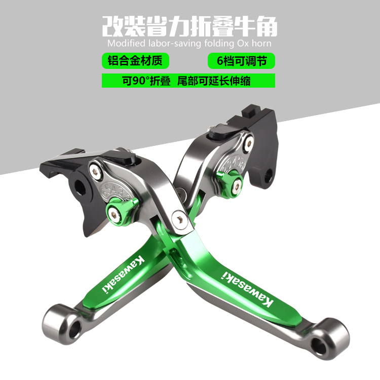 川崎ninja400z400改装牛角把