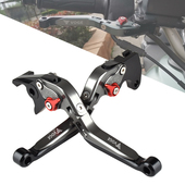 刹车牛角 525R改装 650DS离合手把手柄拉杆 525AC 适用隆鑫无极500