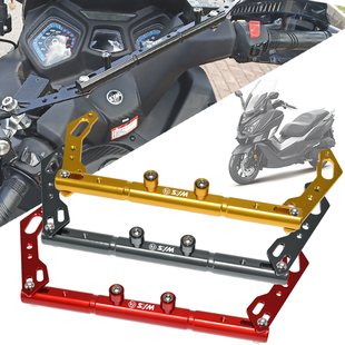 SYM三阳巡弋 CRUISYM300 GTS300i 改装多功能扩展平衡杆 手机支架