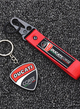 DUCATI杜卡迪 街霸848 899 696 796 1198 大魔鬼1200 钥匙扣挂件