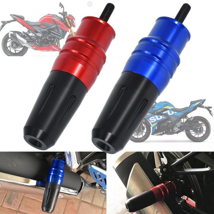 适用改装摔250/GSX排气管保护
