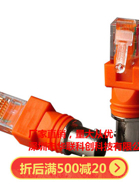BNC-RJ45网络水晶头网线转接头监控线使用可配合测线仪寻线仪