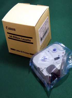 佳能套管印字机线号cable ID printer原装色带MK-RS100B 3604B001