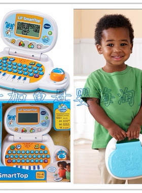 美国伟易达VTECH LIL'S 鼠标按钮音乐学习益智玩具平板小电脑