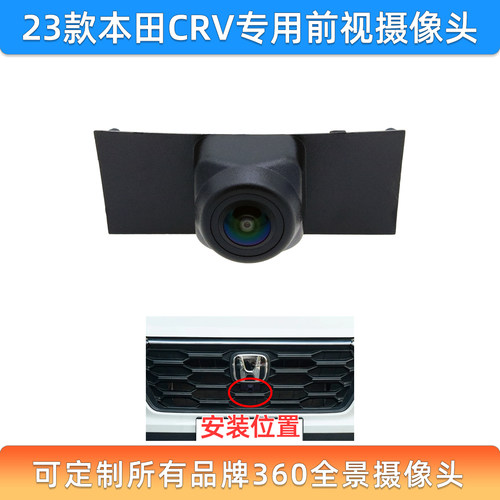 一录畅专用摄像头星光夜视超高清