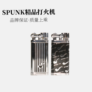 SPUNK斯派克充气烟斗软火打火机 六种款式