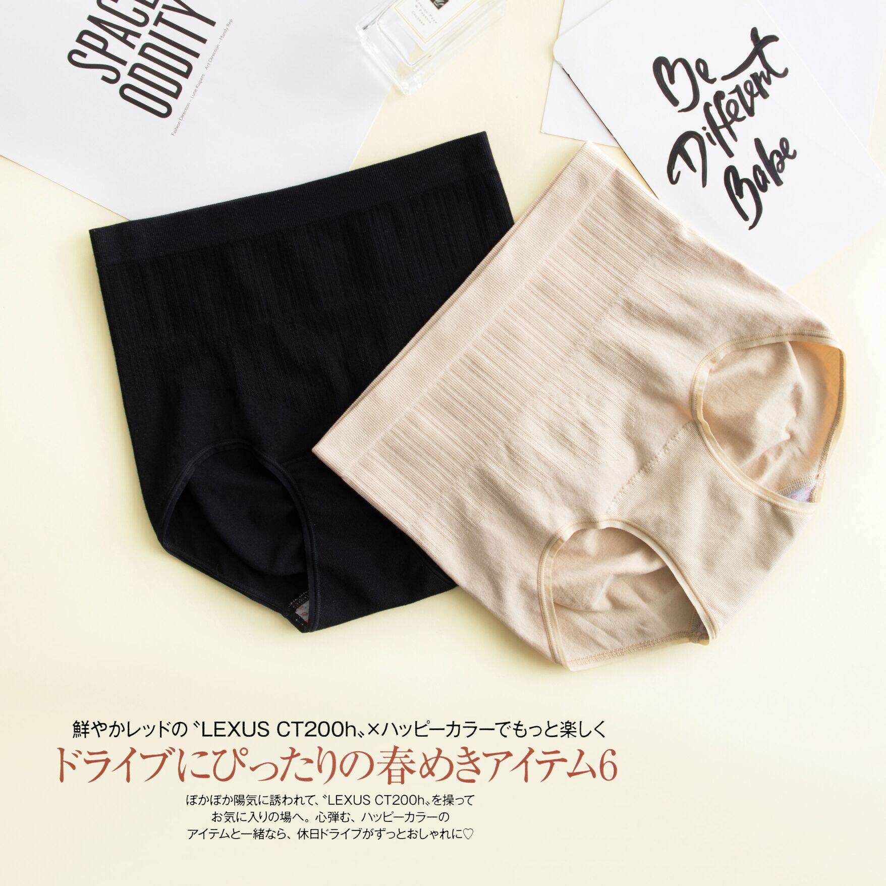 Zomolv正品NK14磁疗暖宫收腹中腰提臀薄款内裤女|ruв категории Нижнее белье, трусы - от Buy2taobao.com для оказания профессиональной услуги покупки агента Taobao