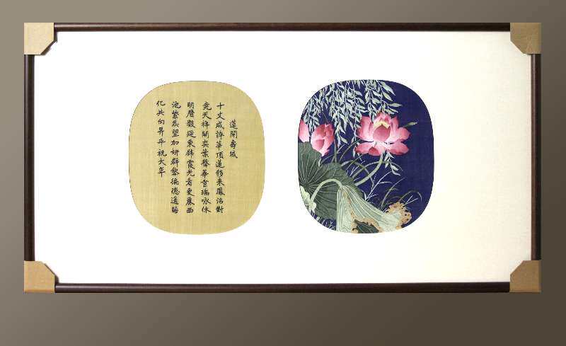 顾建东缂丝非遗手工苏州缂丝成品挂画客厅书房玄关装饰画