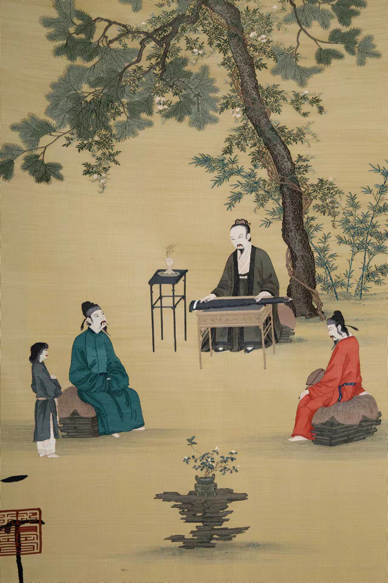 苏州顾建东缂丝工作室精工艺术收率缂丝缂丝画挂屏拍卖上拍听琴图