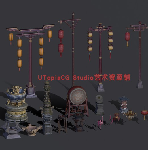 古代国风PBR3D场景物件模型文件 室内外物件合集