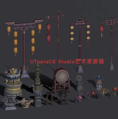 古代国风PBR3D场景物件模型文件 室内外物件合集