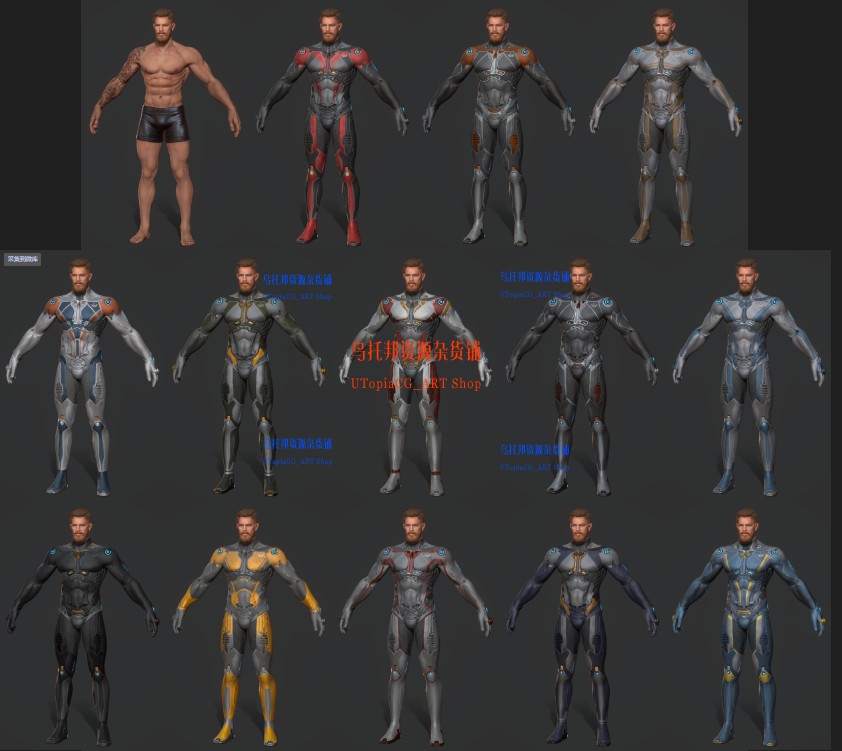 anvil科幻赛博 机甲枪械3dmax动作画帅气男性角色3d模型次时代